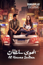 Al Hawaa Sultan, 2024, romance