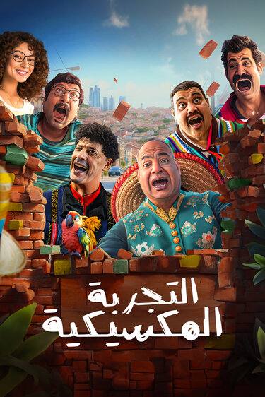برنامج 1