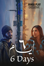 6 Days, 2025, drama