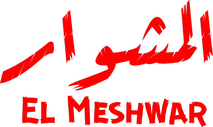 El Meshwar – Watch Full Episodes Online | Yango Play