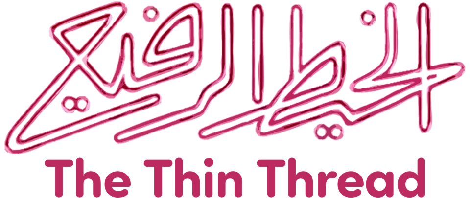 The Thin Thread – Watch Online | Yango Play